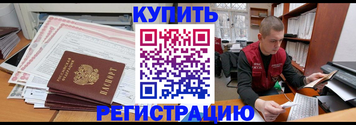 форма 3 в Ярцево